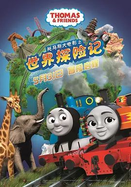 激情av在线资源