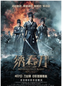 亚洲综合在线最大成人